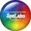画像 mobius  SpeLaboのユーザープロフィール画像
