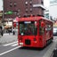 街ブラ教室長（文系博士リーマン）のサムネイル