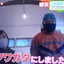 sek992 凰STAGのサムネイル