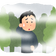 着床前診断で妊活