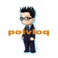 polvloq2shikakuのプロフィール