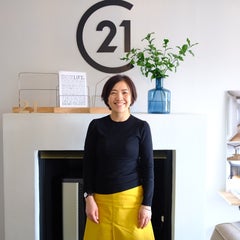 センチュリー21ネクストワンのプロフィール