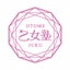 画像 乙女塾のブログのユーザープロフィール画像