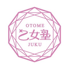 今だからこそメラニー法を振り返る 乙女塾のブログ 今だからこそメラニー法を振り返る 乙女塾のブログ