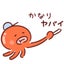 あかあお キイロのサムネイル
