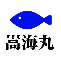 脱サラ独立漁師の年収ぶっちゃけます 子育て編 脱サラ独立漁師の年収ぶっちゃけます 子育て編