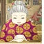 いろはにほへとのサムネイル