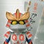 まんじゅうこわいのサムネイル