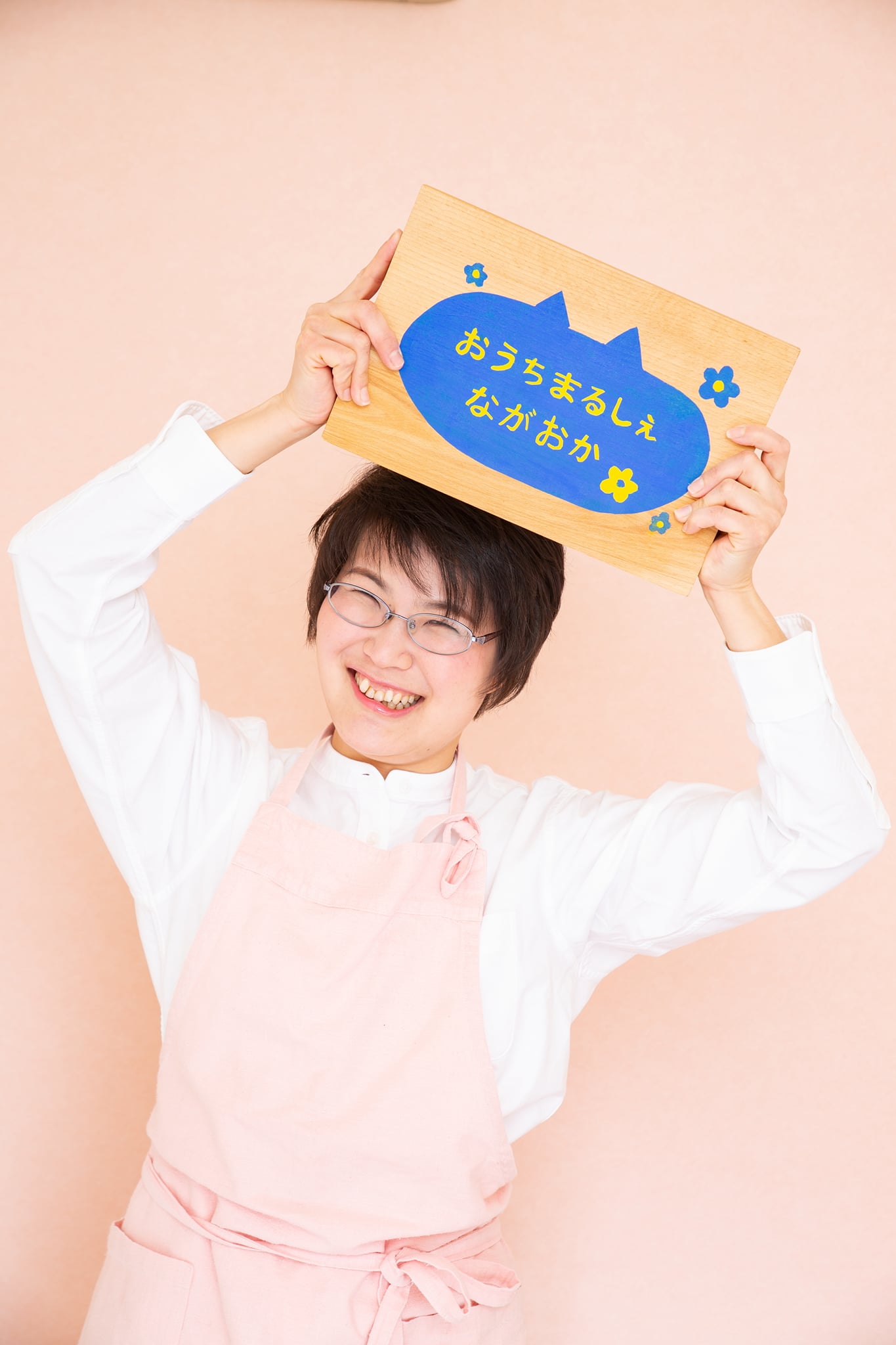 【おすすめ料理教室】埼玉・和光!五感を呼び覚ます料理教室&お手当エステ Junkoさん おうちまるしぇながおか 【新潟・長岡市】 【おすすめ料理教室】埼玉・和光!五感を呼び覚ます料理教室&お手当エステ Junkoさん おうちまるしぇながおか 【新潟・長岡市】