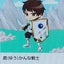 challengechallengerのサムネイル