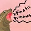 ichi-rin-enのサムネイル