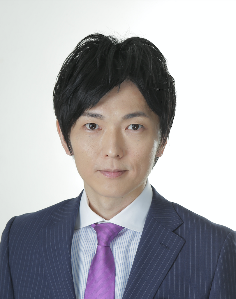 赤平大