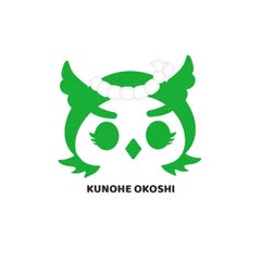九戸村地域おこし協力隊のプロフィール