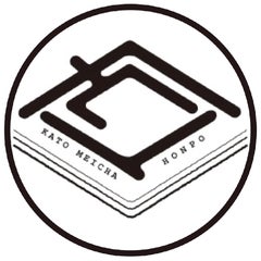 できたてのほうじ茶販売・昨日より美味しく・健康に日本茶を楽しみましょう！加藤銘茶本舗のプロフィール