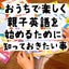 Ayaneのサムネイル