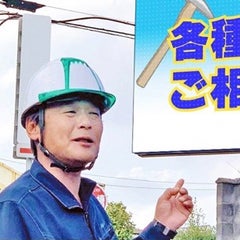 リルーフのプロフィール