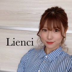 阪急伊丹駅すぐのプライベートネイルサロン Lienci パラジェル マオジェル取扱店 ワンカラー シンプルネイルも全色あります