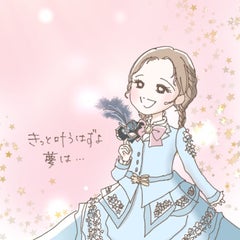 赤ずきんとオオカミのトラウマ ケア 自分を愛する力を取り戻す 心理教育 の本 今 この瞬間を生きる ワクワク実験ノート 赤ずきんとオオカミのトラウマ ケア 自分を愛する力を取り戻す 心理教育 の本 今 この瞬間を生きる ワクワク実験ノート