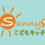 sunnykodomokitchenのサムネイル