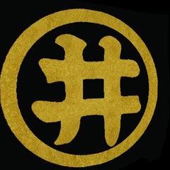まるてつのプロフィール