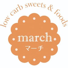 姫路・低糖質のお菓子工房marchのプロフィール