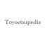 画像 toyoetsupediaのブログのユーザープロフィール画像