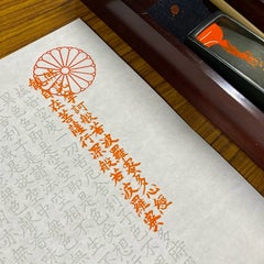 たれまるちちのプロフィール