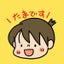 瑶のサムネイル