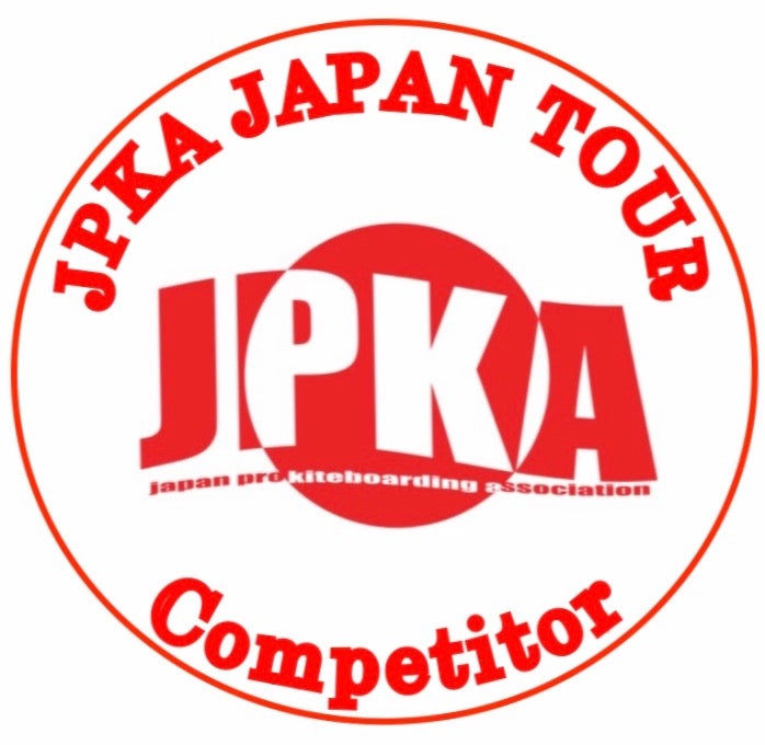 KOHKEN コーケン アルパック 20 2カラーズ アルマイトキット