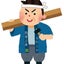 DIY防音の職人のサムネイル