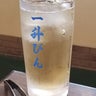 じじの気ままライフ♪東海巡り＆ダイエット&ゴルフもねのプロフィール