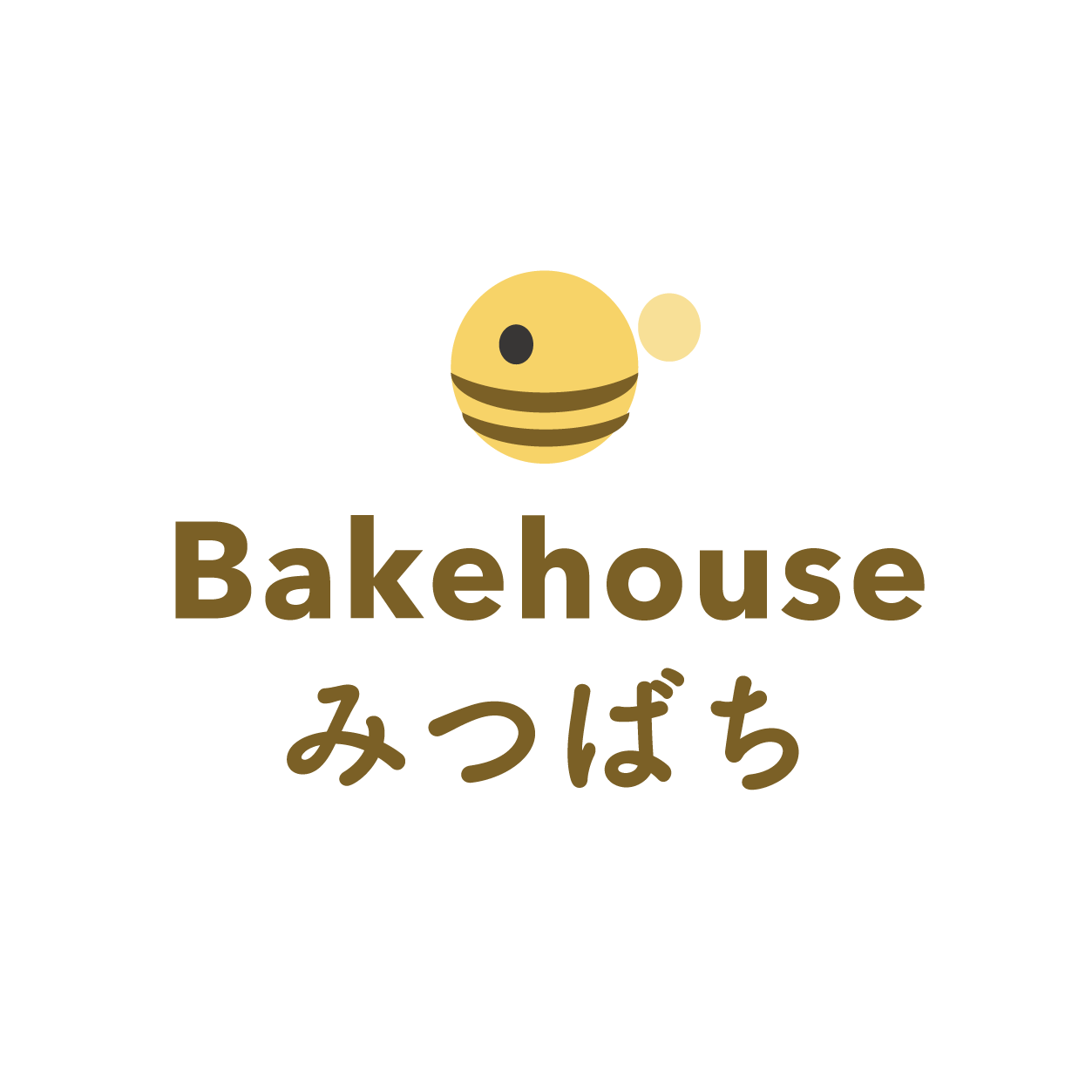 パン屋さん ジョアン でマリトッツォ Bakehouse みつばち 広島 海田 パンと焼き菓子