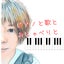 satouyou310のサムネイル