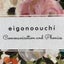 画像 COMMUNICATION AND PHONICS  eigono ouchiのユーザープロフィール画像