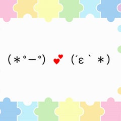 オビのプロフィール