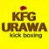 KFG URAWAキックボクシングジム公式ブログ　[ 埼玉県　さいたま市　浦和区 ]