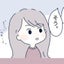 ここのサムネイル