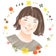心と身体が満たされる♡自己肯定感UPダイエット