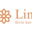 画像 GirlsBar Lin ガールズバーリン 板橋本町のユーザープロフィール画像