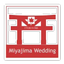 画像 広島宮島ウエディング-嚴島神社結婚式&フォト情報サイトのユーザープロフィール画像