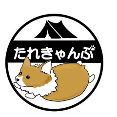 tarecampのプロフィール
