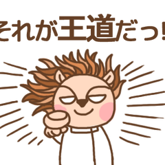 ギプスをして運転しても良いの おおえのき接骨院交通事故のブログ ギプスをして運転しても良いの おおえのき接骨院交通事故のブログ