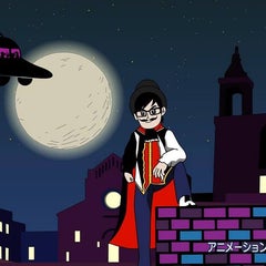 みらいのおにいさんのプロフィール