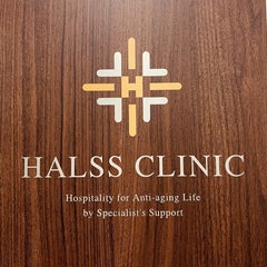 halssclinicのプロフィール