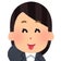 借金返済中のアラフィフ奮闘記