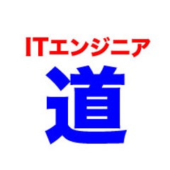 TOMOのプロフィール