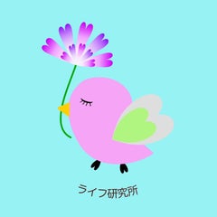 雪 怜春のプロフィール