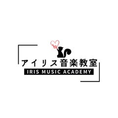 アイリス音楽教室のプロフィール