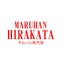 画像 maruhan-hirakataのブログのユーザープロフィール画像