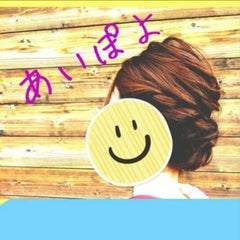 あいぽよのプロフィール